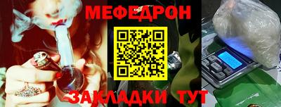 кокаин колумбия Гулькевичи