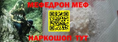кокаин колумбия Гулькевичи