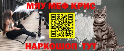 PSILOCYBIN Гудермес