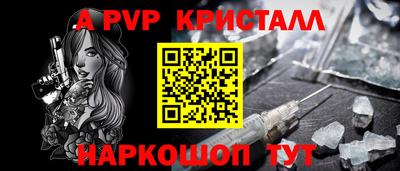 кокаин колумбия Гулькевичи