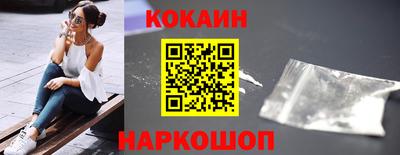 PSILOCYBIN Гудермес