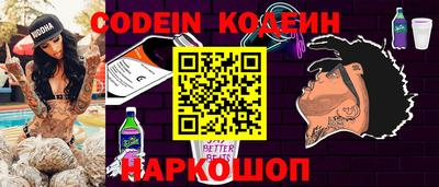 кокаин колумбия Гулькевичи