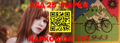 мдма Дмитров