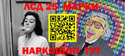 кокаин колумбия Гулькевичи