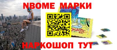 кокаин колумбия Гулькевичи