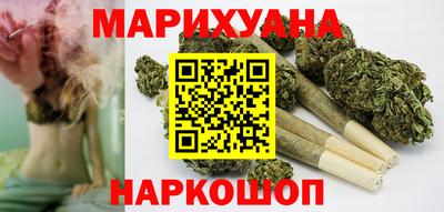 меф Гуково