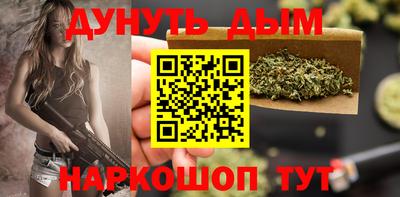 PSILOCYBIN Гудермес