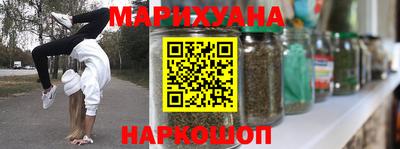 PSILOCYBIN Гудермес