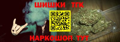 PSILOCYBIN Гудермес