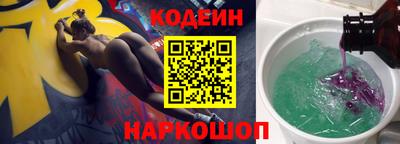 кокаин колумбия Гулькевичи