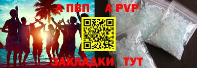 кокаин колумбия Гулькевичи