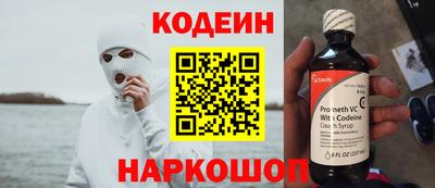 кокаин колумбия Гулькевичи