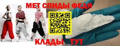 PSILOCYBIN Гудермес
