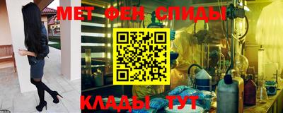 кокаин колумбия Гулькевичи
