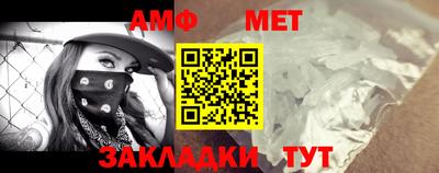 PSILOCYBIN Гудермес