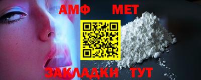 спиды Долгопрудный