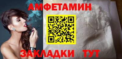 кокаин колумбия Гулькевичи