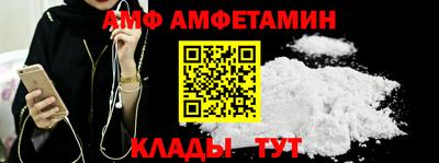 PSILOCYBIN Гудермес