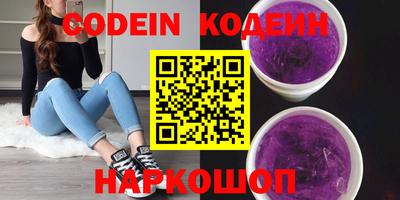 кокаин колумбия Гулькевичи