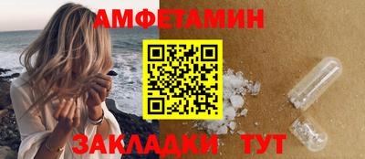 кокаин колумбия Гулькевичи