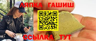 PSILOCYBIN Гудермес