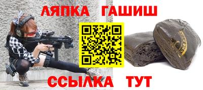 мдма Дмитров
