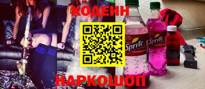 круглые Добрянка