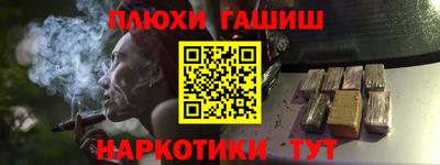 круглые Добрянка