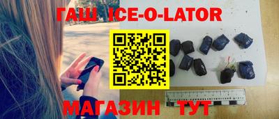 кокаин колумбия Гулькевичи