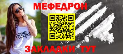 PSILOCYBIN Гудермес