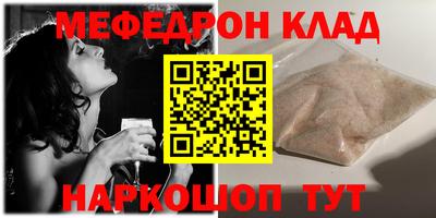 спиды Долгопрудный