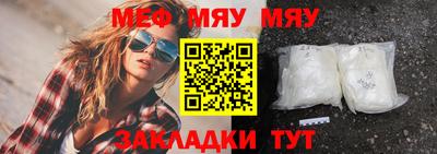 кокаин колумбия Гулькевичи